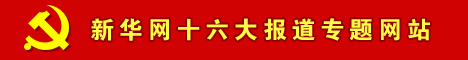 visit our partner