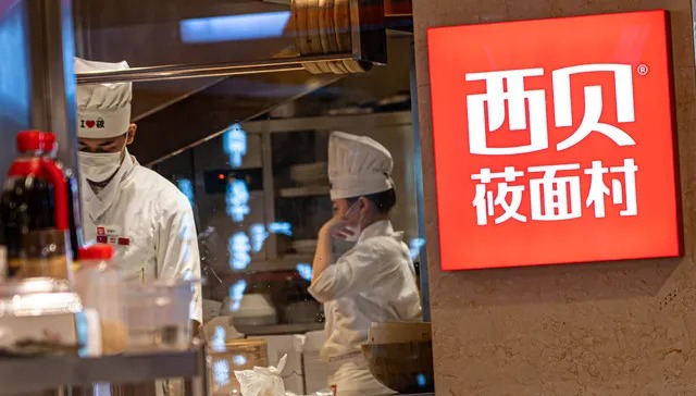 西贝;大规模关停;102家门店;一二线城市