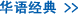 �s�q�t��