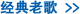 �g��Ѻq