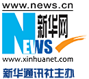 tech.news.cn