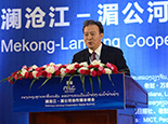 周宗敏出席2018澜湄合作媒体峰会
