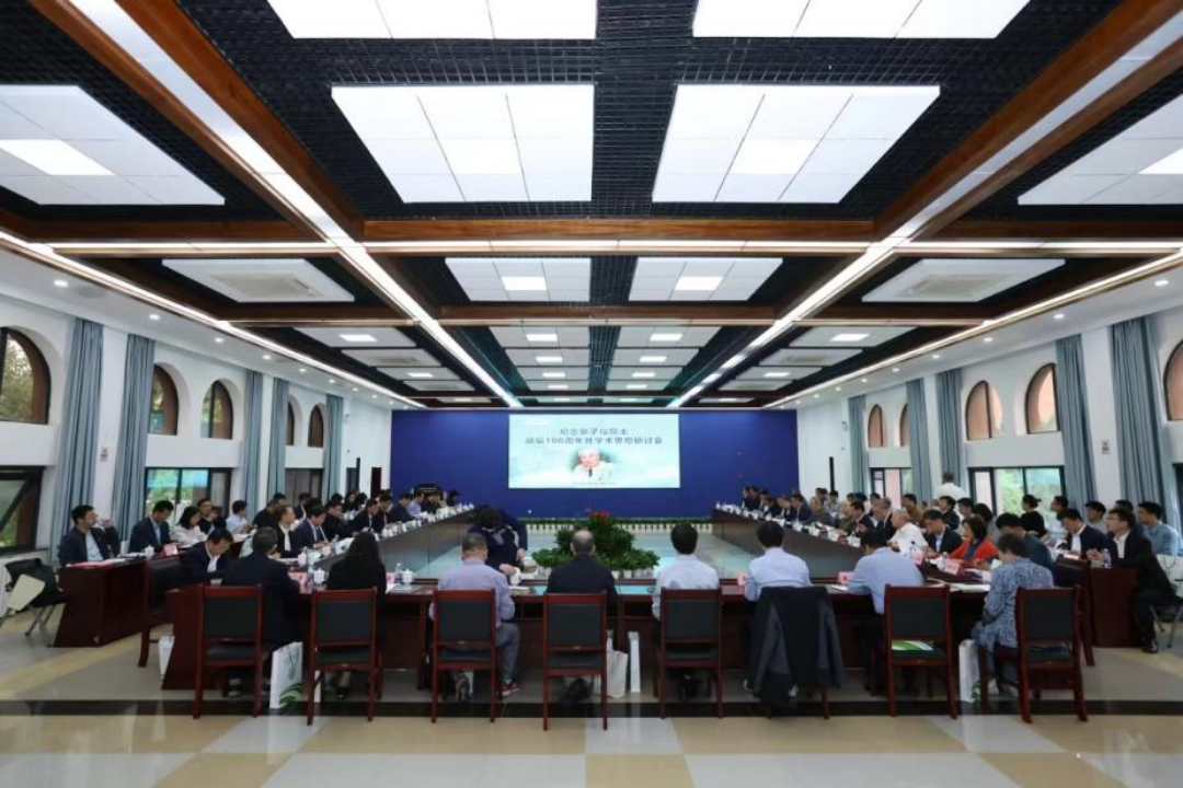 中国农业科学院举行张子仪院士诞辰100周年纪念活动-新华网