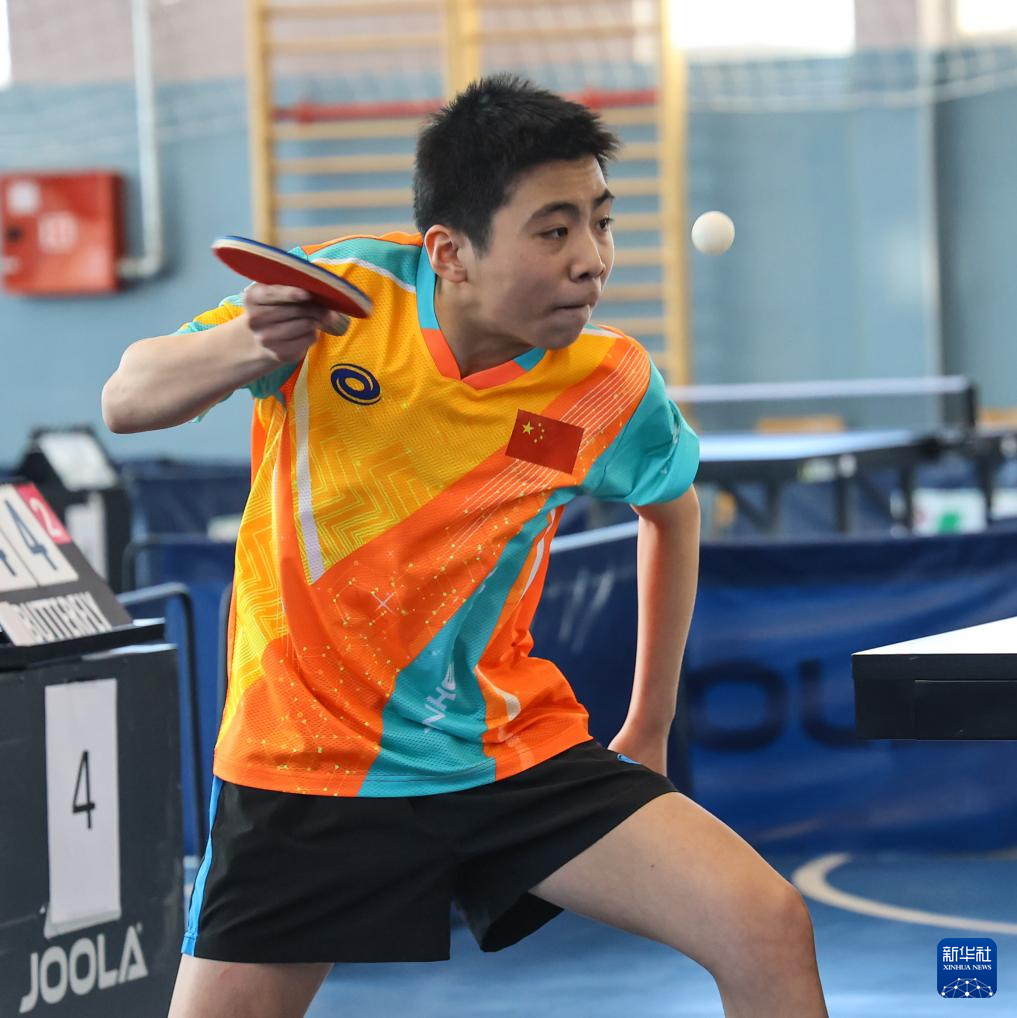 乒乓球——U15世界中学生夏季运动会：郑权宇获男单冠军-新华网