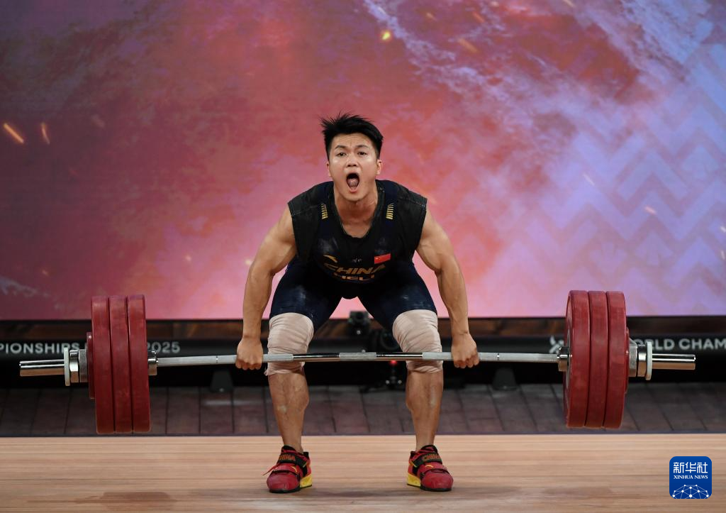 世界举重锦标赛:中国选手何岳基获男子71公斤级抓举冠军-新华网
