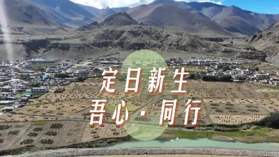 2026年首个行星冲日天象10日上演 主角是“大块头”木星-新华网