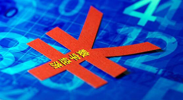 中国数字经济规模已达31万亿元 约占GDP三分之一